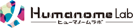 株式会社 ヒューマノーム研究所